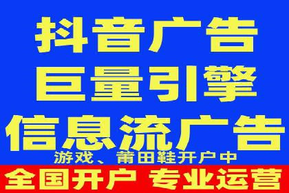 SEO与SEM优化案例：助力企业网站流量增长